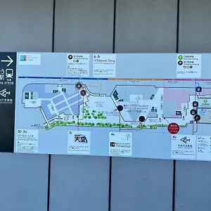 Wise Park Mukojima Apartment Tokyo