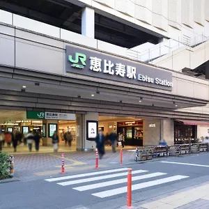 The Sanctus Ebisu Apartment Tokyo
